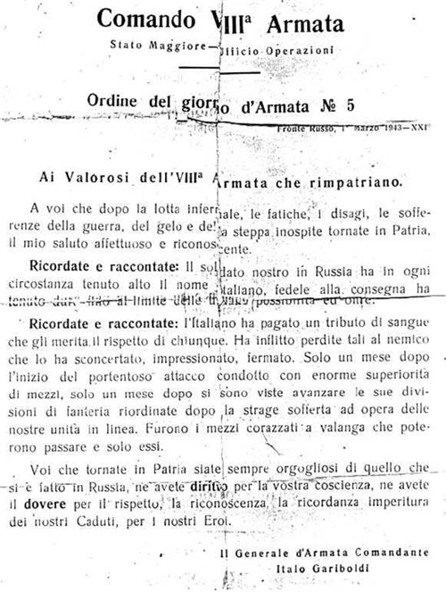 Riconoscimenti